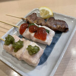 Yakitori Isoki - 