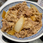 Yoshinoya Kichijojikita Ten - 