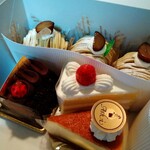 Shonan Creative Gateau Ashi Odawara Rasuka Ten - 