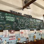 ISHIGAKI OYSTER'S - 店内