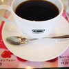 Coffee Kan Shinkurashiki Ten - 