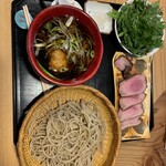 Teuchi Soba Kappou Kishin - 