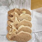 Taiyaki Yaita - 