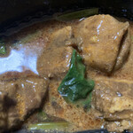 Curry to Wa to Osake no Mise Hondo Bo - 