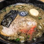 Ramen Kagetsu Arashi Tama Center Ten - 