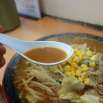 Miura Shokudo - みそラーメン（¥600税込み）