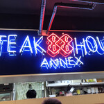 Steak House 88 Kokusaidori Ten Annex - 