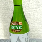 業務スーパー - ドリンク写真:吟醸 ひやしぼり300ml