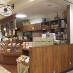 KIHEI CAFE Tokiwa Sawada Ten - 