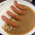 Curry House CoCo Ichibanya Higashiku Fushiko Ten - 