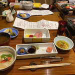 Kaiseki Yado Suihoen - 