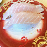 Kaiten Sushi Triton Engaru Ten - 