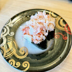 Kaiten Sushi Triton Engaru Ten - 