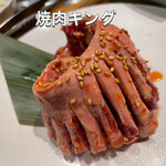 Yakiniku King Tsushima Ten - 