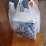 須坂屋 - ３箱買いました。