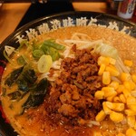 Ramen Gen no Jo - 