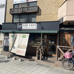 San Cafe Hirano Ten - 