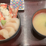 Seafood Shokudo Sawasaki Suisan - 