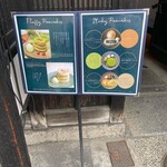 MICASADECO&CAFE KYOTO - 