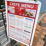 crepe cinq - 