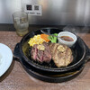 Ikinari Steak Ionmoru Zama Ten - 