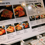 HealthyTOKYO Cafe & Shop - 