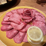 Gyutan Shabushabu Ahocchauko - 