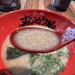 ラー麺 ずんどう屋 - 