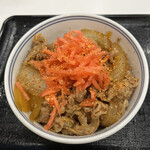 Yoshinoya Korowa Koshien Ten - 