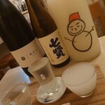 ギャラリーとお料理とお酒 はくせん - 