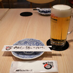 Udon to Sake to Odashi to, - 