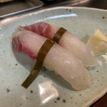 Hinode Zushi - 