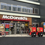 マクドナルド - 