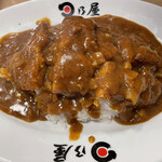 Hinoya Curry Himeji Miyuki Tori Ten - 