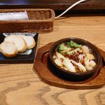 Gyoza Sakaba Gyoza Hall - 