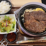 M-1 STEAK - 