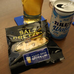 Asahi Beer Museum Suita Kojo - 