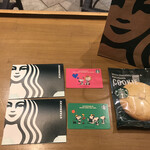 Starbucks Coffee Nanba Parks Ten - 