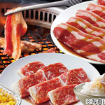 Yakiniku King Mitaka Shinkawa Ten - 58品コース