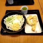 Yama To Udon - 