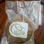 Nama Dorayaki Fukumaruya - 