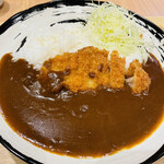 Yokozuna Tonkatsu Dosukoi Tanaka - 