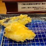 Agetate Tempura Nakamura Ionmorufukuokaten - とり、いわし