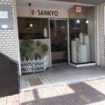 B Sankyo - 