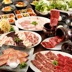 Yakiniku Gyusei Jujo Ten - 