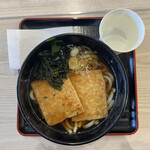 Nadai Hakone Soba Ito Yokado Tachiba Ten - 