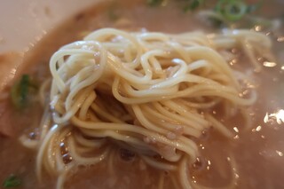 Hisami Ramen - 