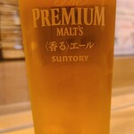 Hiroshima Shunshoku to Kujira Ryori Koko Karaja - お酒①生ビール(税込550円)