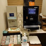 Comfort Hotel Koriyama - 