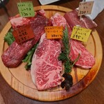 熟成肉バル レッドキングコング 橋本 - 